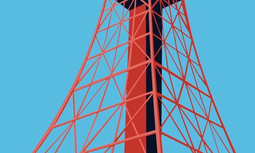 Tokyo Tower illustration representing business in Japan