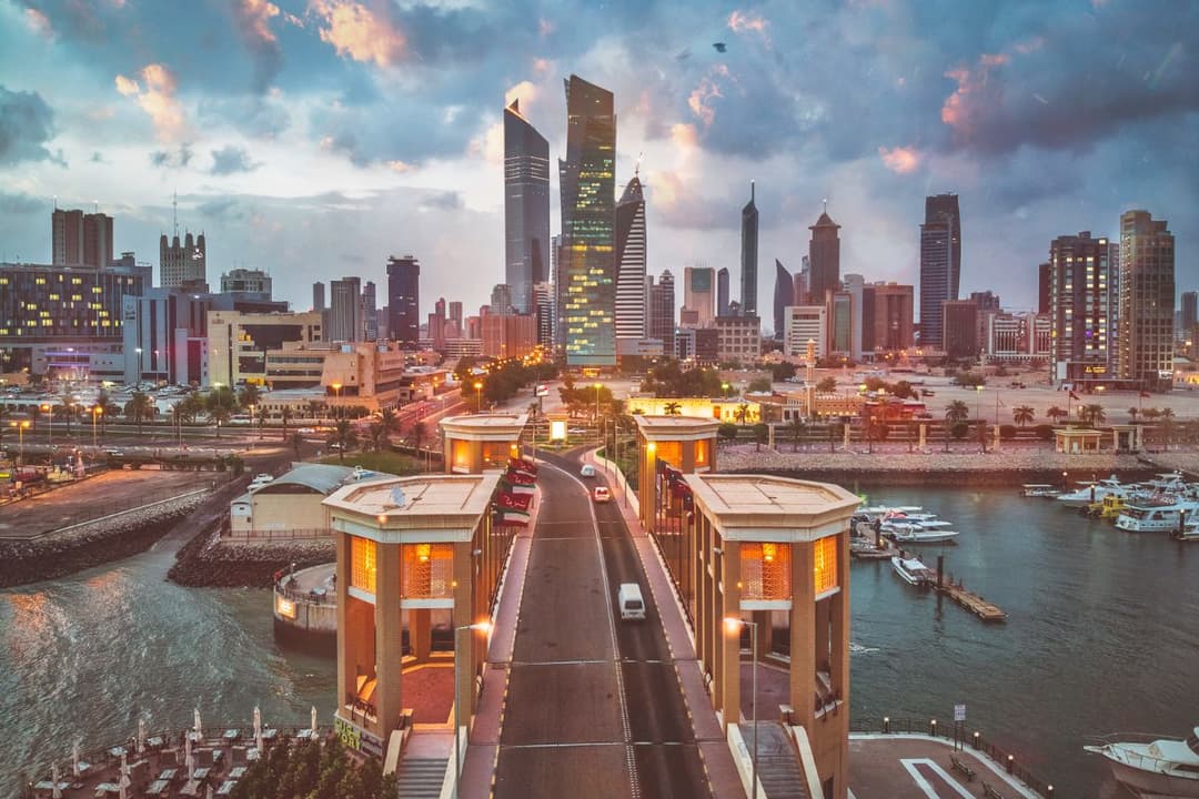 ubo-filing-kuwait